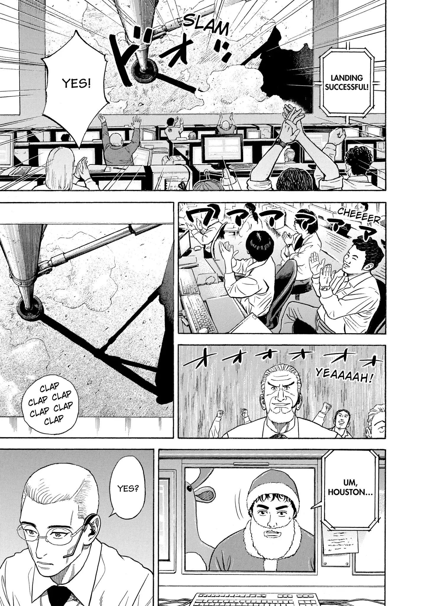 Uchuu Kyoudai Chapter 339 20